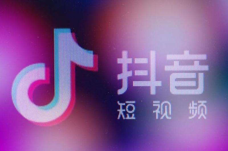 ins视频点赞素材获取网站推荐
