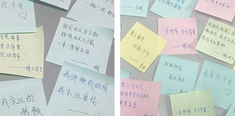 jennie在ins上的点赞活动