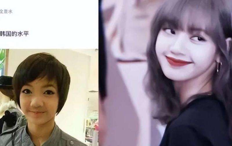 lisa现在的ins粉丝数突破5200万
