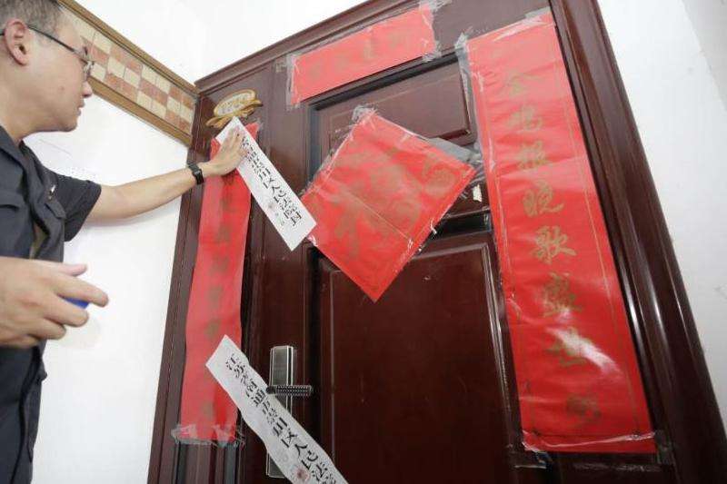 ins被限制点赞多久可以恢复？