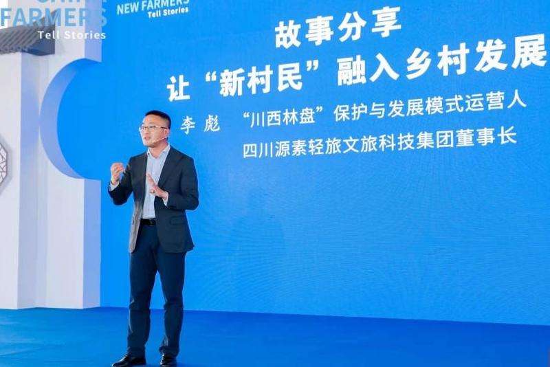 ins视频如何显示点赞数量？