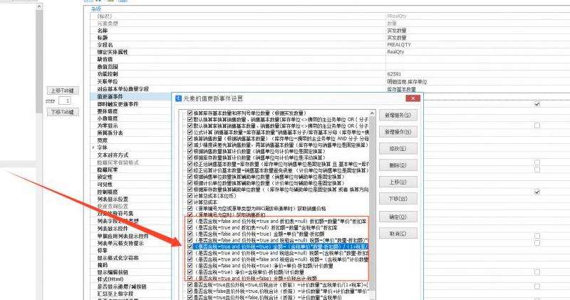 ins里的粉丝数量是如何计算的？