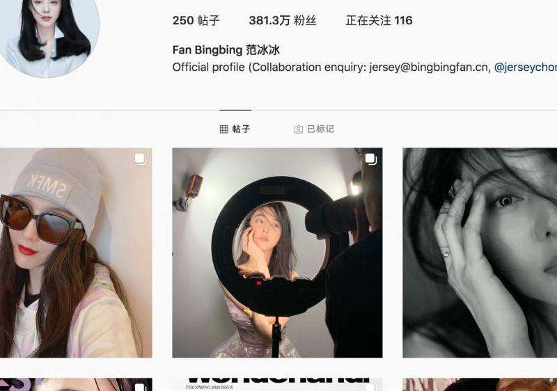 ins限制点赞和评论的解决办法