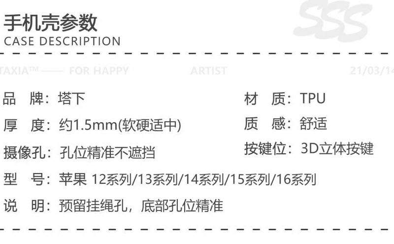 ins韩星粉丝现状