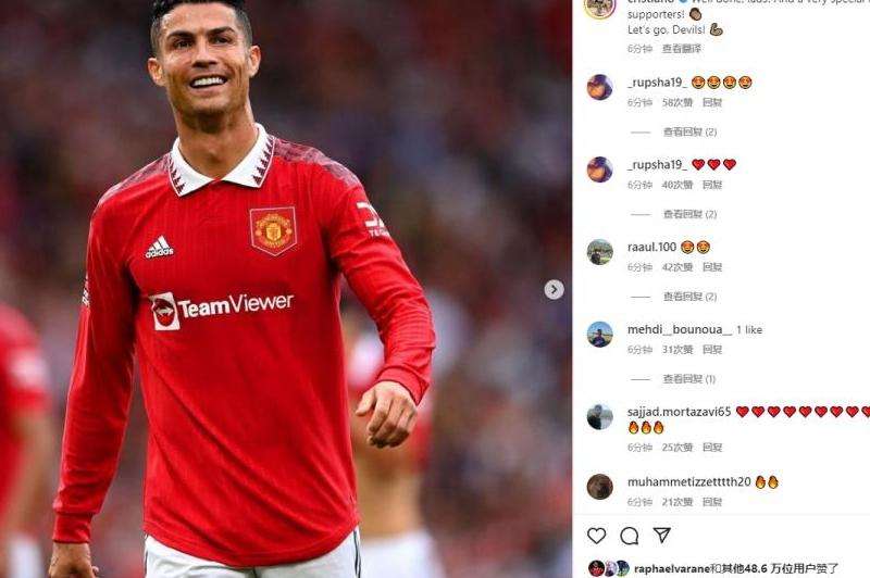 C罗INS粉丝数增长历史回顾